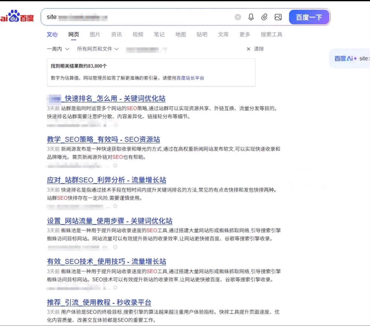 QQ图片20260131211149.jpg