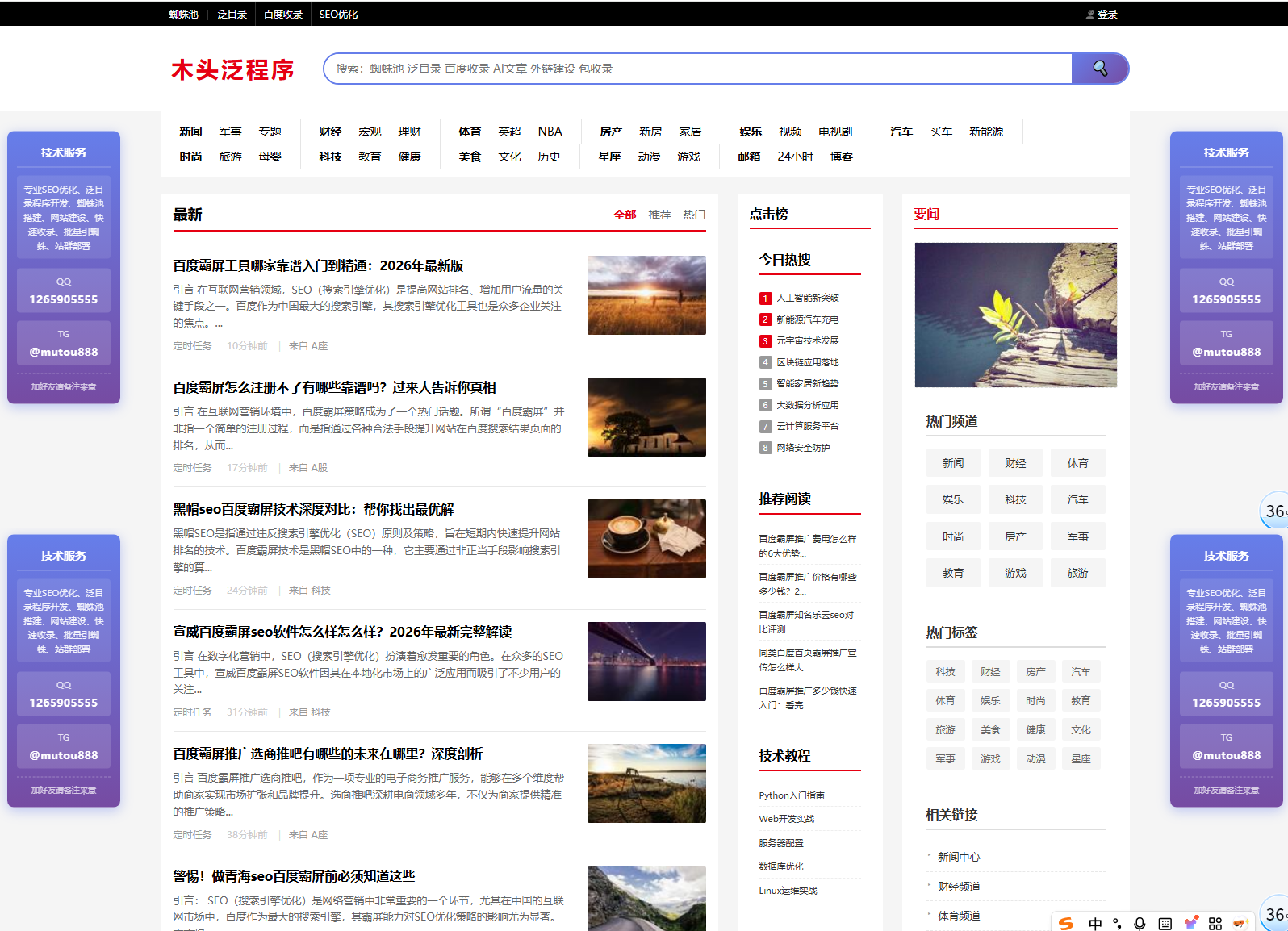 QQ图片20260225133359.png QQ图片20260225133359.png