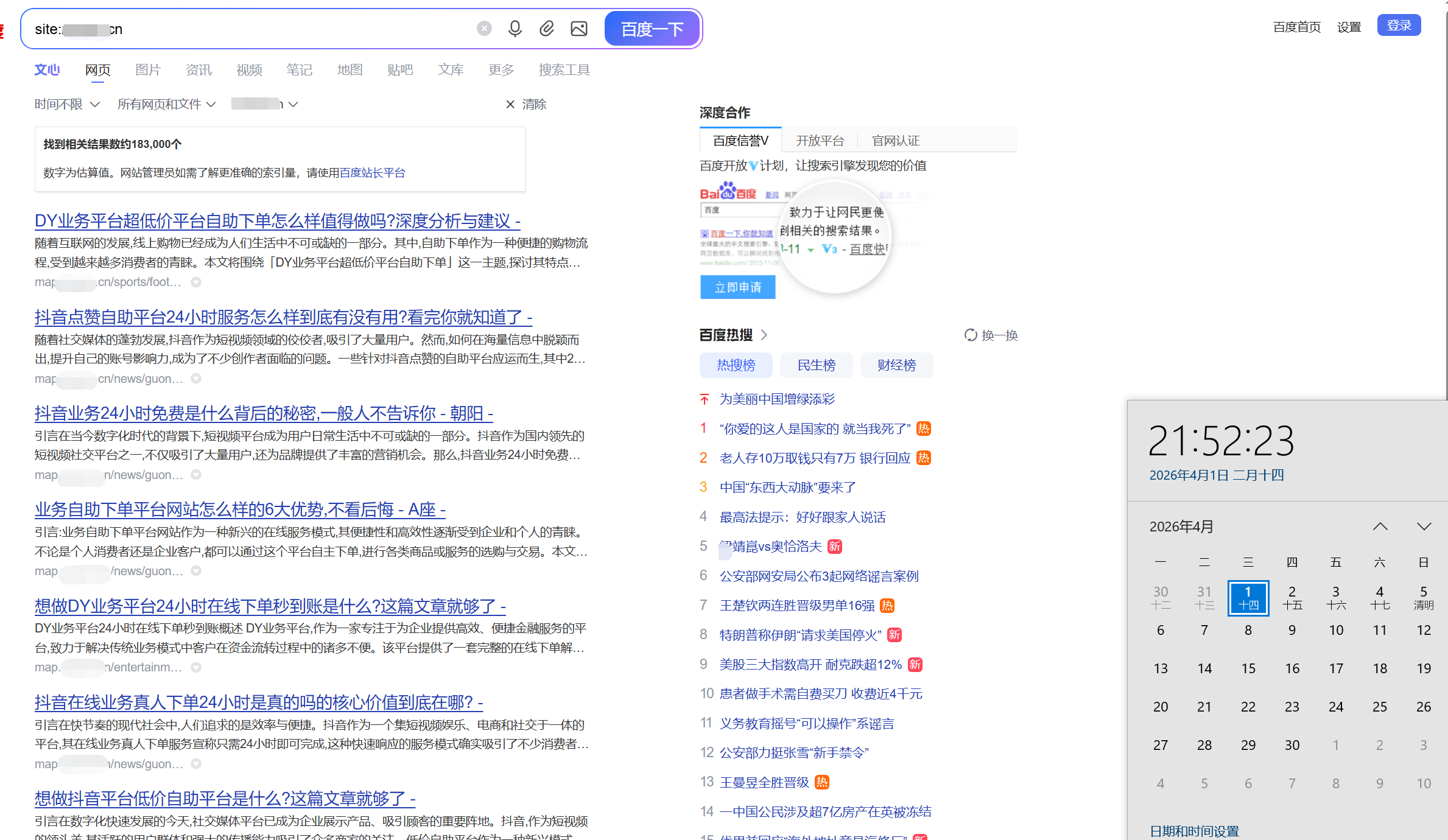 O{KV$8_66[)_R@T8QL8AGRC.png O{KV$8_66[)_R@T8QL8AGRC.png