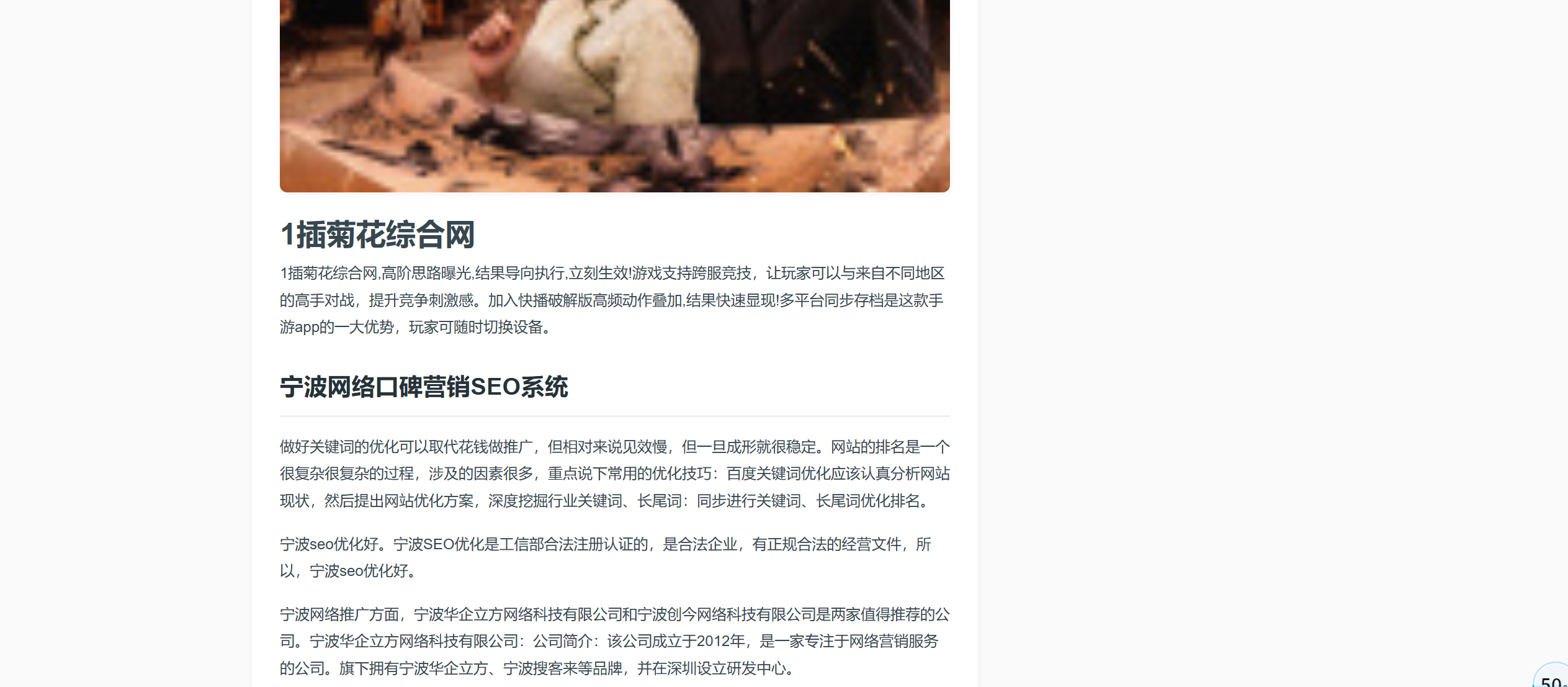 QQ截图20260609003030.png