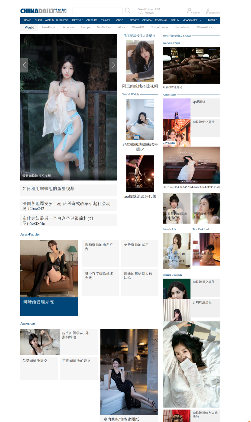 QQ截图20260901223756.png QQ截图20260901223756.png