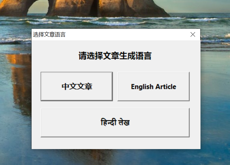 QQ截图20260908124120.png